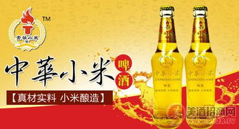 經銷商選擇合作廠家，這些細節不容忽視——以飲料及茶葉零售為例