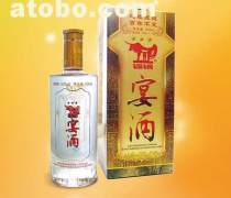【小鍋酒產(chǎn)品庫(kù)】_價(jià)格/圖片/廠家 - 產(chǎn)品庫(kù)